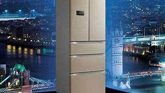 美的冰箱质量如何_美的冰箱质量如何,耐用吗-
